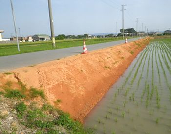 着手前